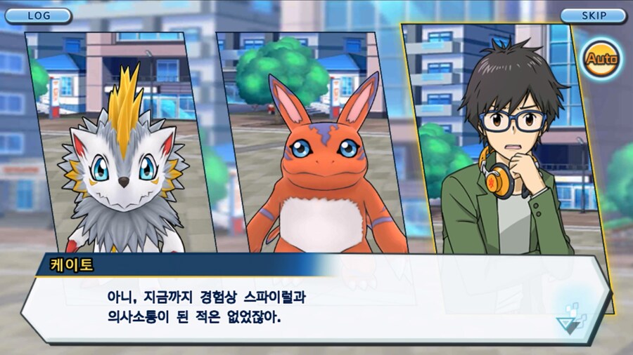 시즌 1 - 11장 : 스파이럴의 습격 레오몬, 결의의 주먹!_72.jpg