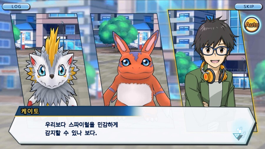 시즌 1 - 11장 : 스파이럴의 습격 레오몬, 결의의 주먹!_75.jpg