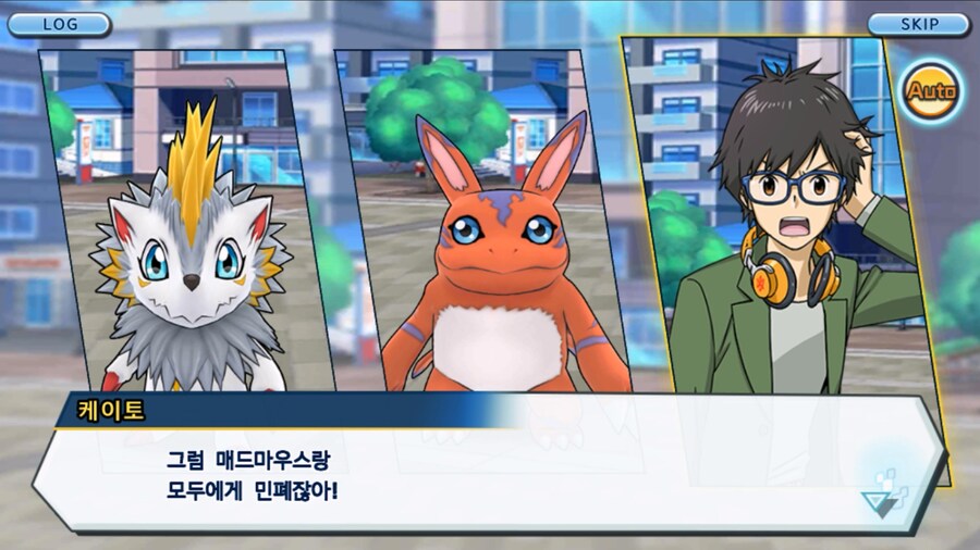 시즌 1 - 11장 : 스파이럴의 습격 레오몬, 결의의 주먹!_87.jpg