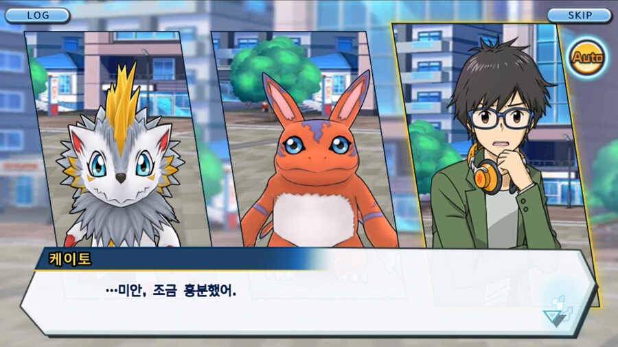 시즌 1 - 11장 : 스파이럴의 습격 레오몬, 결의의 주먹!_92.jpg