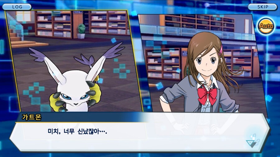 시즌 1 - 11장 : 스파이럴의 습격 레오몬, 결의의 주먹!_100.jpg