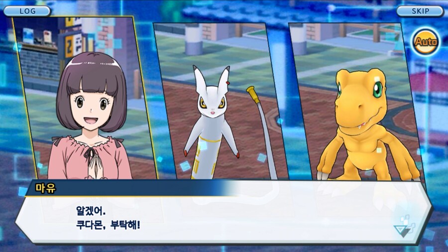 시즌 1 - 11장 : 스파이럴의 습격 레오몬, 결의의 주먹!_127.jpg