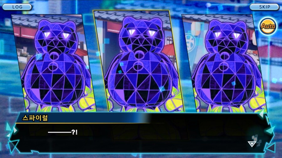 시즌 1 - 11장 : 스파이럴의 습격 레오몬, 결의의 주먹!_129.jpg