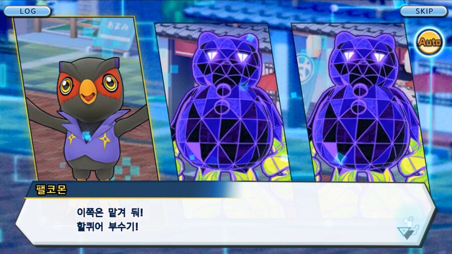 시즌 1 - 11장 : 스파이럴의 습격 레오몬, 결의의 주먹!_136.jpg