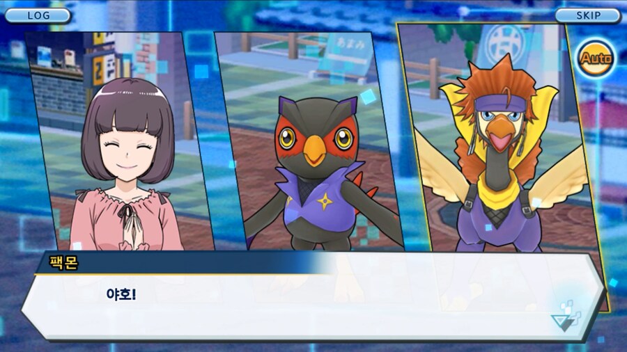 시즌 1 - 11장 : 스파이럴의 습격 레오몬, 결의의 주먹!_142.jpg