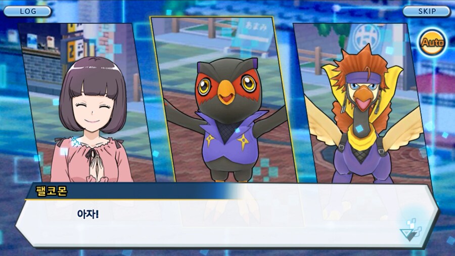 시즌 1 - 11장 : 스파이럴의 습격 레오몬, 결의의 주먹!_143.jpg