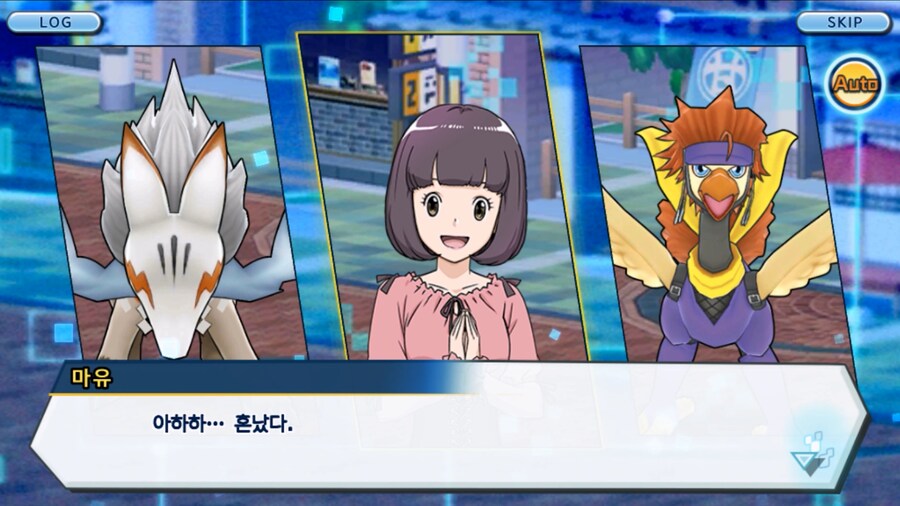 시즌 1 - 11장 : 스파이럴의 습격 레오몬, 결의의 주먹!_146.jpg