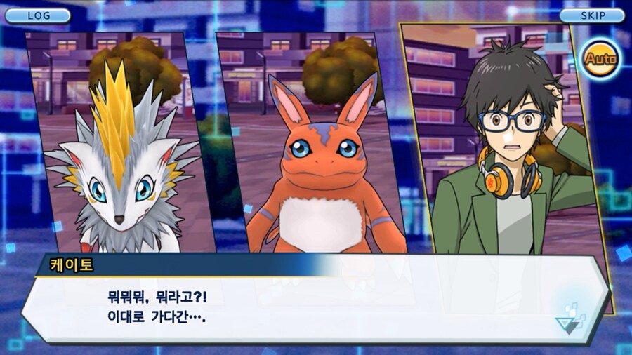 시즌 1 - 11장 : 스파이럴의 습격 레오몬, 결의의 주먹!_157.jpg