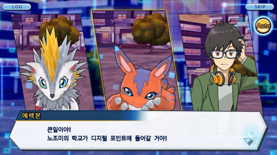 시즌 1 - 11장 : 스파이럴의 습격 레오몬, 결의의 주먹!_158.jpg