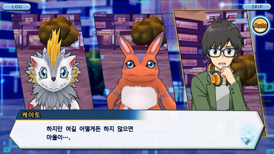 시즌 1 - 11장 : 스파이럴의 습격 레오몬, 결의의 주먹!_164.jpg