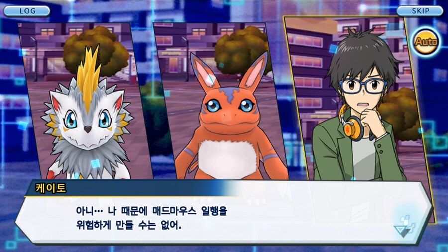 시즌 1 - 11장 : 스파이럴의 습격 레오몬, 결의의 주먹!_168.jpg