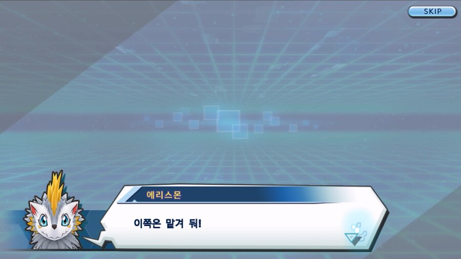 시즌 1 - 11장 : 스파이럴의 습격 레오몬, 결의의 주먹!_179.jpg