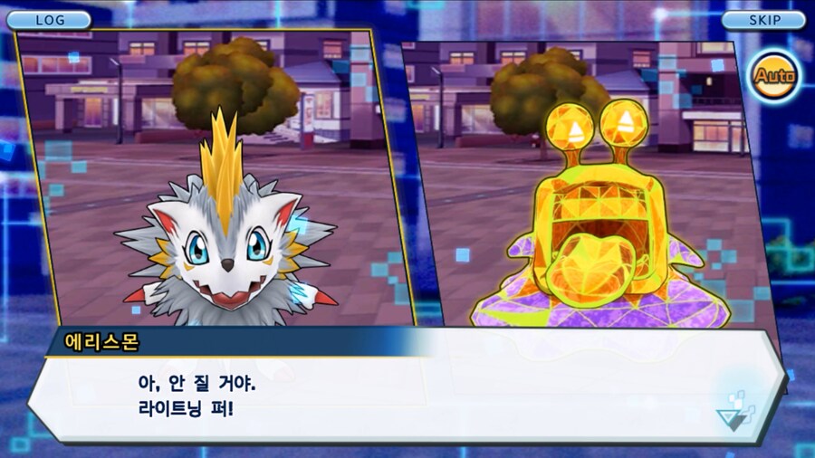 시즌 1 - 11장 : 스파이럴의 습격 레오몬, 결의의 주먹!_192.jpg