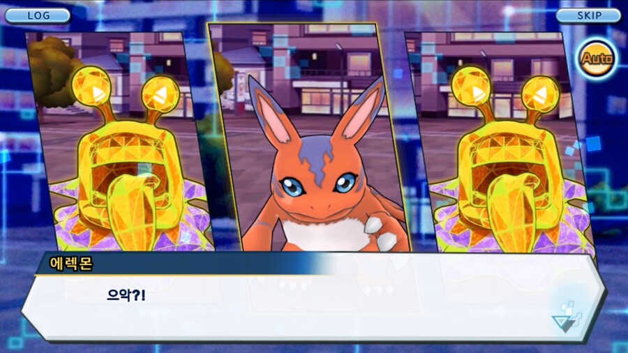 시즌 1 - 11장 : 스파이럴의 습격 레오몬, 결의의 주먹!_204.jpg