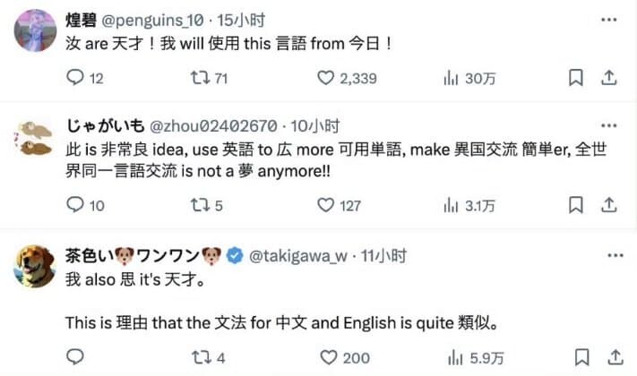 국한문혼용) 아아 신들이시여 누가 이런 괴물을 만들었단 말인가?_1.jpg