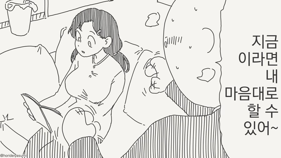 엄마에게 시간정지를 쓴 아들_2.jpg