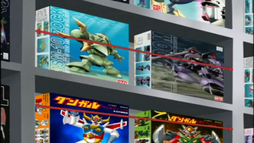 케로로 세계관의 반다이_1.jpg