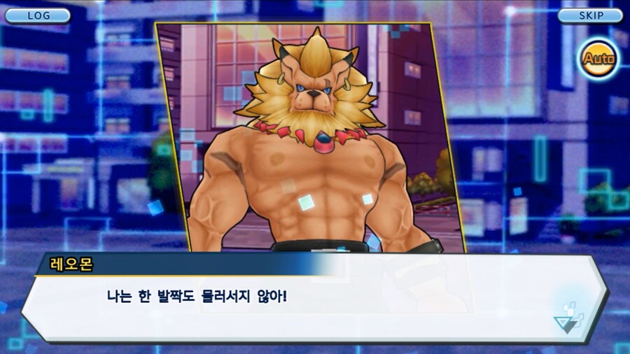 시즌 1 - 11장 : 스파이럴의 습격 레오몬, 결의의 주먹!_217.jpg