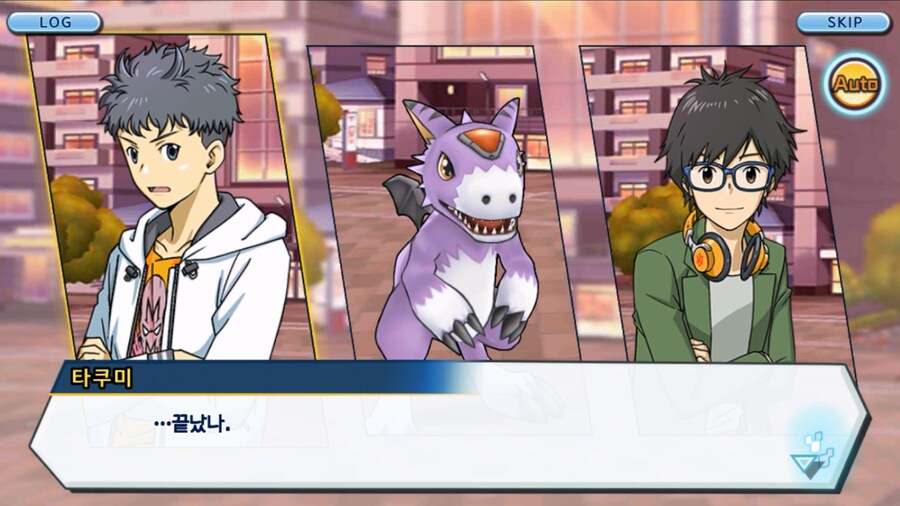 시즌 1 - 11장 : 스파이럴의 습격 레오몬, 결의의 주먹!_243.jpg