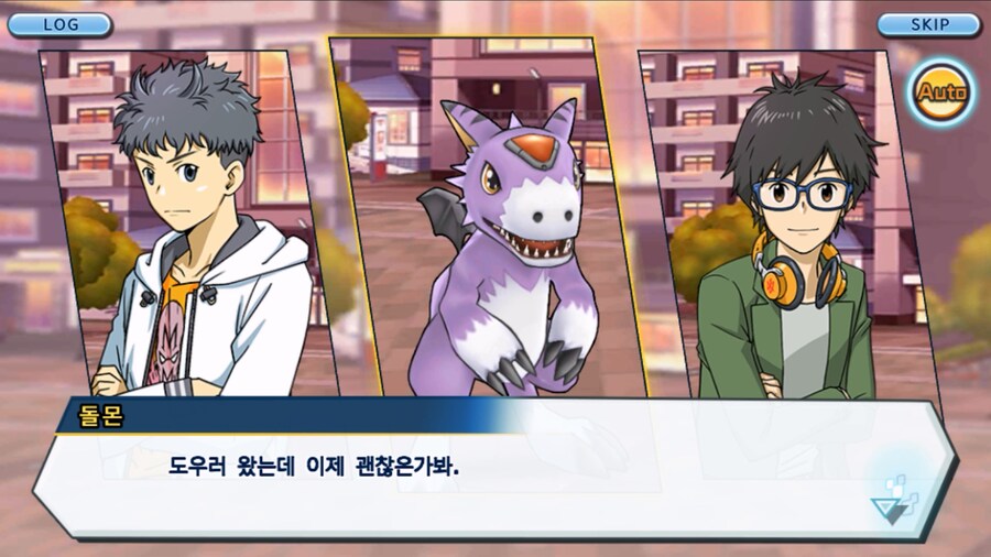 시즌 1 - 11장 : 스파이럴의 습격 레오몬, 결의의 주먹!_244.jpg