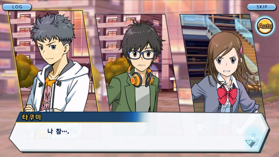 시즌 1 - 11장 : 스파이럴의 습격 레오몬, 결의의 주먹!_250.jpg