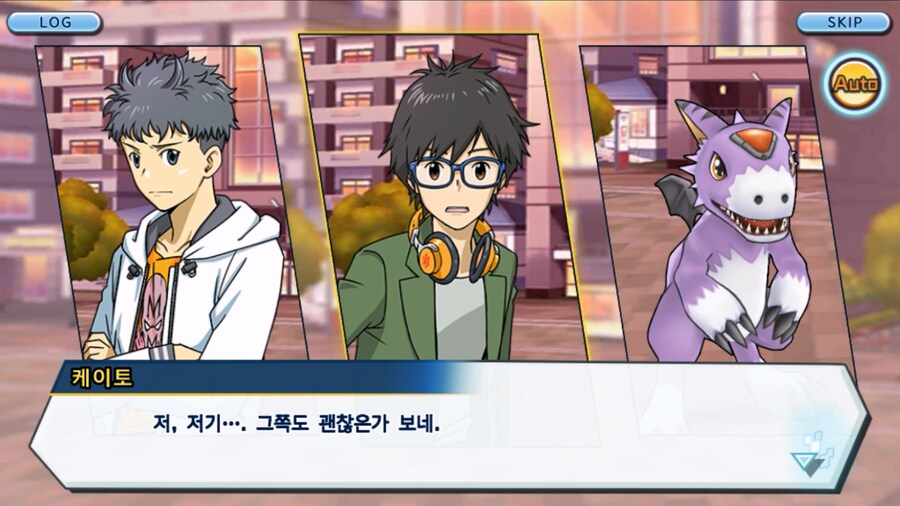 시즌 1 - 11장 : 스파이럴의 습격 레오몬, 결의의 주먹!_252.jpg