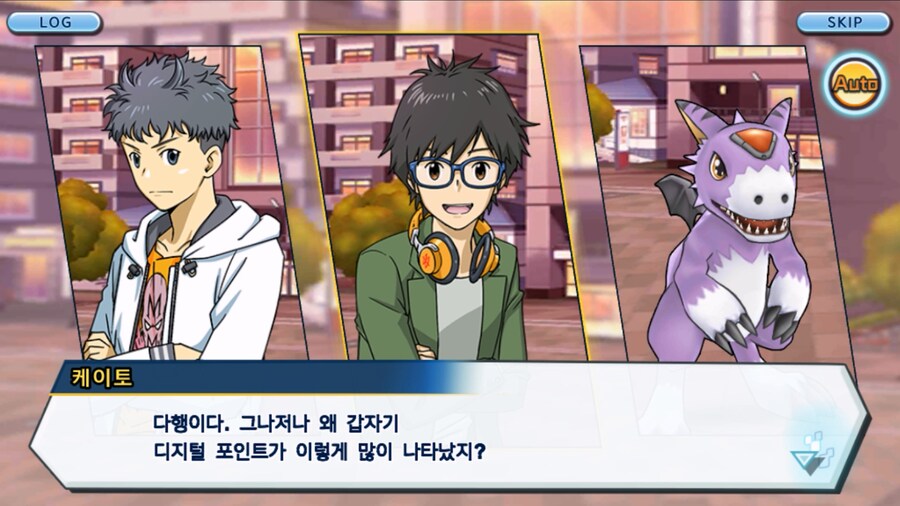 시즌 1 - 11장 : 스파이럴의 습격 레오몬, 결의의 주먹!_254.jpg