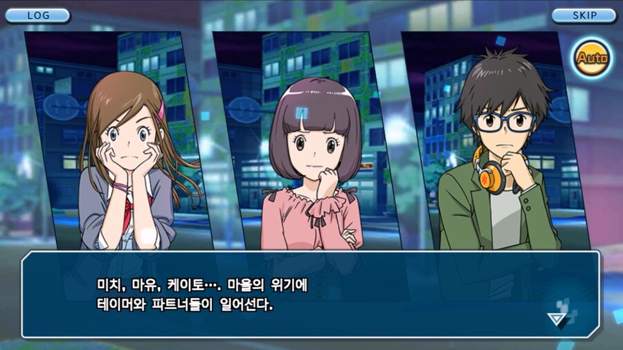 시즌 1 - 11장 : 스파이럴의 습격 레오몬, 결의의 주먹!_267.jpg