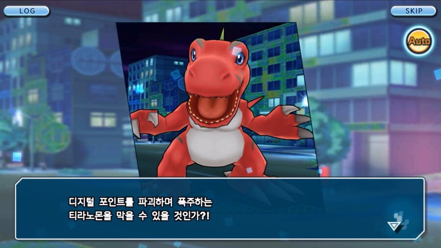 시즌 1 - 11장 : 스파이럴의 습격 레오몬, 결의의 주먹!_268.jpg