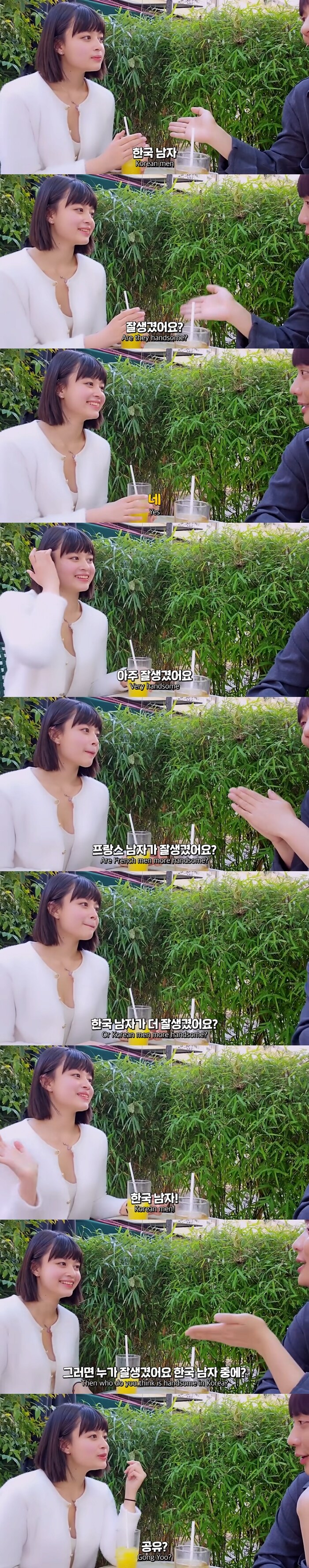 한국 남성들이 잘생겼다고 말하는 프랑스 여성_1.jpg