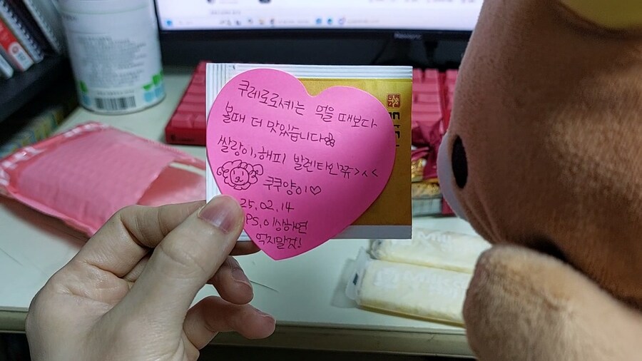 쿠레로로셰~~~가 도착했어요!!_27.jpg