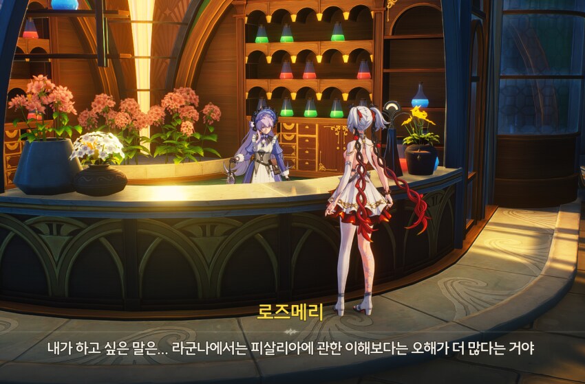 명조) 사실 칸타렐라는 스토리상으로 굉장히 중요한 캐릭터임_2.png