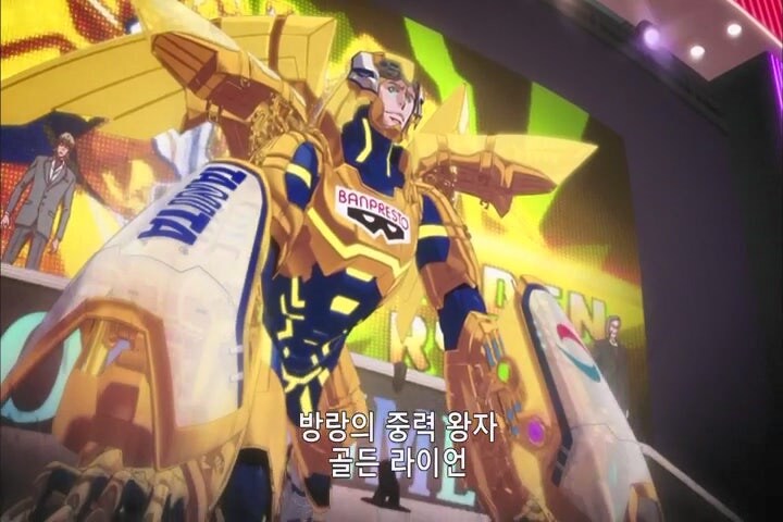 타이거앤버니) 실시간으로 거울치료 당하는 바나비_1.jpg