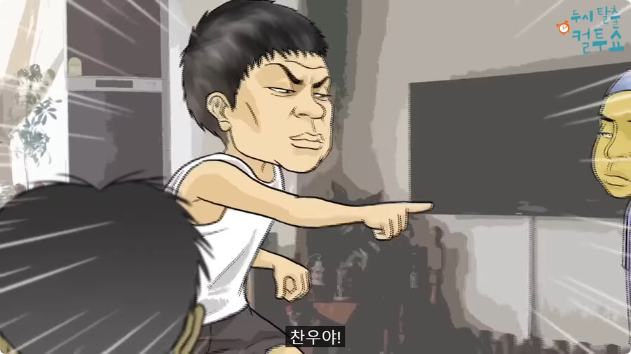 억울한 형제.jpg_5.jpg