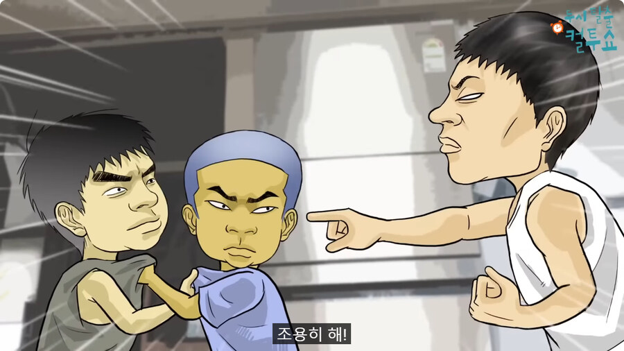 억울한 형제.jpg_12.jpg