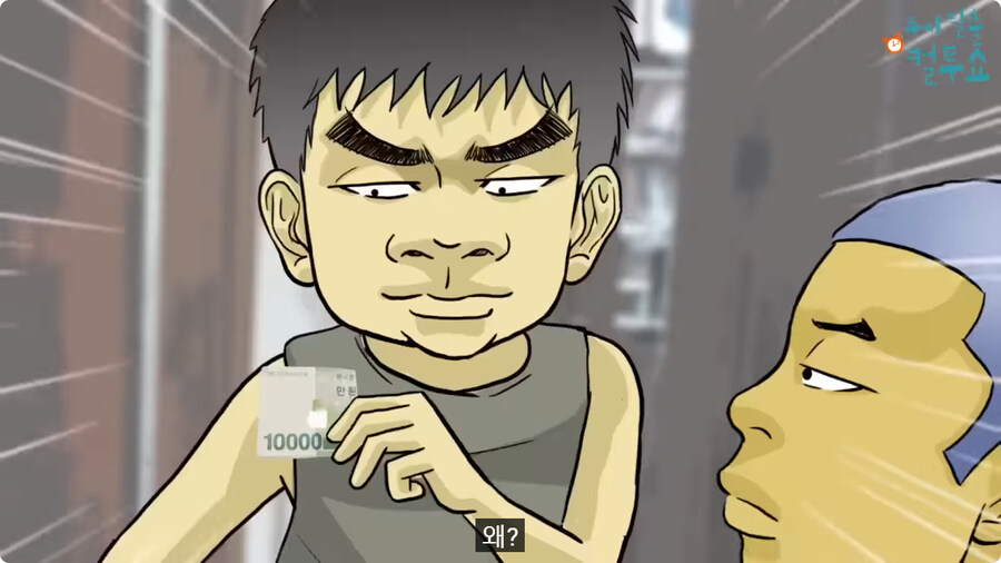 억울한 형제.jpg_57.jpg