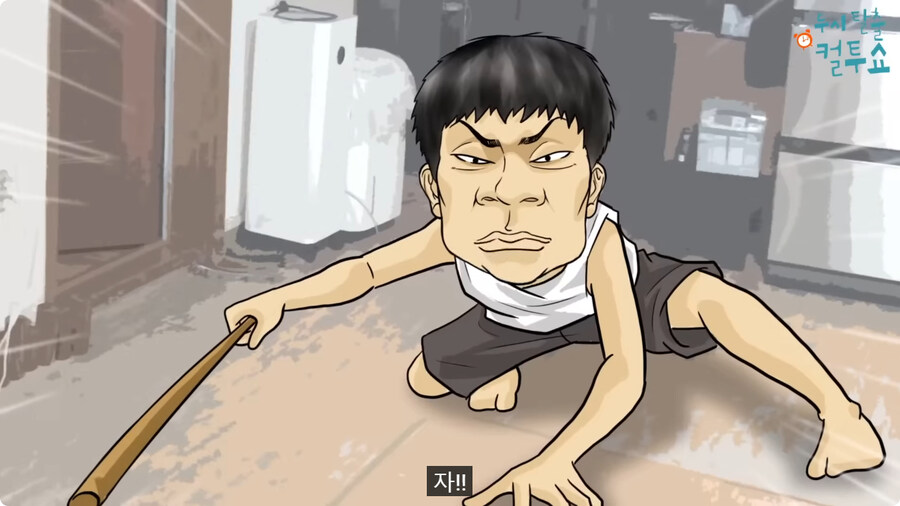 억울한 형제.jpg_70.jpg