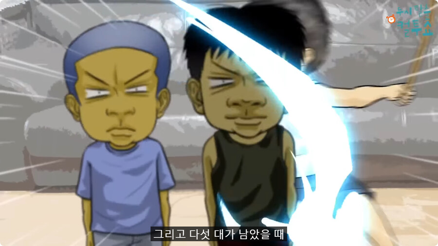 억울한 형제.jpg_75.jpg