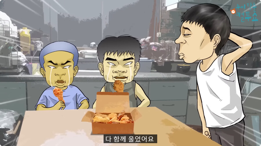 억울한 형제.jpg_90.jpg