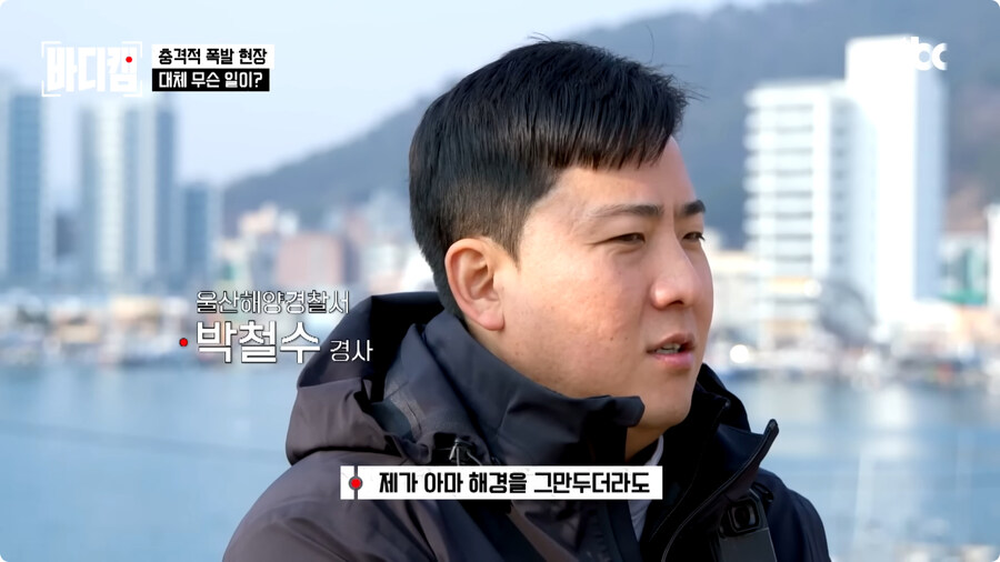 선장은 배를 버리지 않는다.jpg_2.jpg