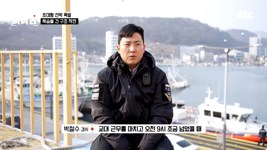 선장은 배를 버리지 않는다.jpg_14.jpg