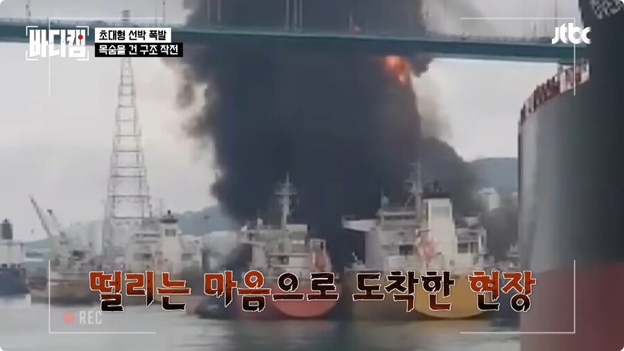 선장은 배를 버리지 않는다.jpg_18.jpg