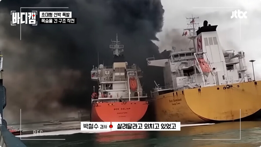 선장은 배를 버리지 않는다.jpg_20.jpg