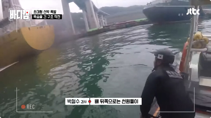 선장은 배를 버리지 않는다.jpg_19.jpg