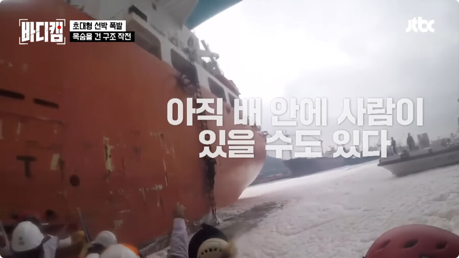 선장은 배를 버리지 않는다.jpg_28.jpg