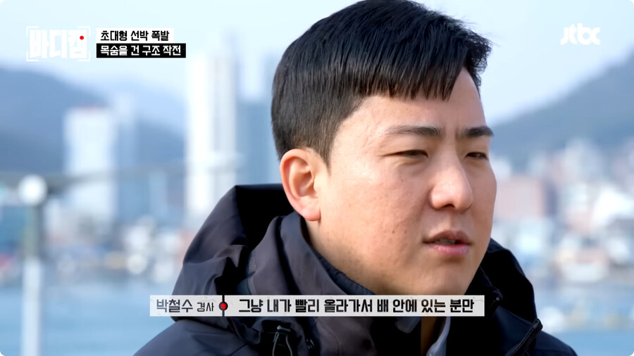 선장은 배를 버리지 않는다.jpg_30.jpg