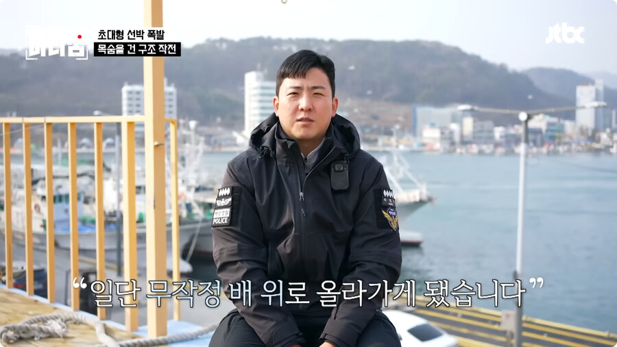 선장은 배를 버리지 않는다.jpg_32.jpg