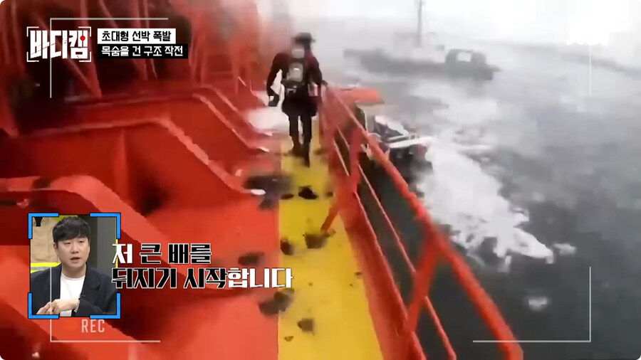 선장은 배를 버리지 않는다.jpg_34.jpg