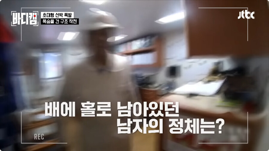 선장은 배를 버리지 않는다.jpg_39.jpg