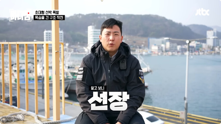 선장은 배를 버리지 않는다.jpg_40.jpg